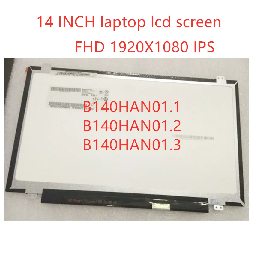 Lenovo T420 T430 B140HAN01 B140HAN01.3 N140HCE-EAA NV140FHM-N41 IPS 1920x1080 Ʈ LCD ȭ edp 30 , 14 ġ LCD ȭ